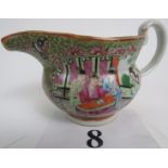 A 19th century Chinese Famille-rose porcelain jug,