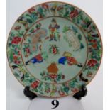 A 19th century Chinese Famille-rose porcelain cabinet plate,