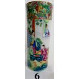 A 19th century Chinese Famille-rose porcelain cylindrical vase,