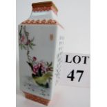 A beautifully painted Chinese porcelain vase of square section,