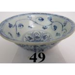 An antique Chinese blue and white porcel