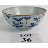 Chinese 18th C blue & white bowl with floral decoration, A/F, 19cm diameter, straw coloured rim,