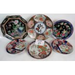 Six Japanese Export Ware ceramic chargers/dishes, decorated in coloured enamals, Meiji and later,