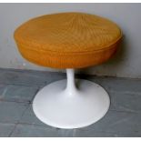 A 1960's design stool,