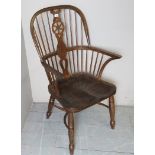 A 20th century handmade oak and elm Windsor half hoop chair est: £60-£100