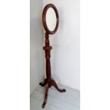 A Victorian mahogany shaving stand with adjustable mirror est: £30-£50