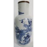 An antique Chinese blue and white porcelain vase, probably 17th/18th century,