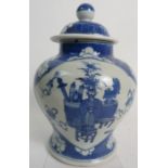 An antique Chinese blue and white porcelain vase and cover, Kangxi type, possibly 19th century,