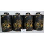 A set of four toleware canisters/storage