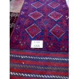 A Meshwani runner, 270 cm x 64 cm est: £