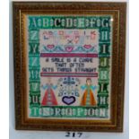 A 20th century sampler, inset decorative