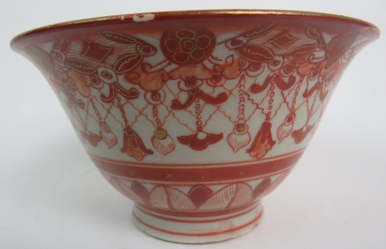 An antique Chinese iron red porcelain bowl, probably 19th century, - Image 2 of 5