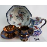 A 19th century Masons Ironstone jug with serpent handle, a Victorian copper lustre cup & saucer,