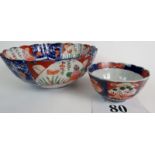 Two late 19th/early 20th century Japanese Imari ceramic bowls,