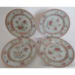 A set of four Chinese porcelain plates, 22.