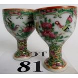 A pair of 19th century Chinese Canton famille rose porcelain egg cups est: £20-£40