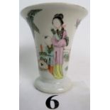 An antique Chinese porcelain vase, probably 19th century,