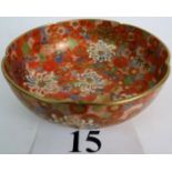 A Japanese Meiji period Satsuma pottery bowl,