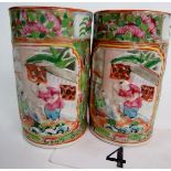 A pair of 19th century Chinese Canton famille rose porcelain vases,