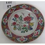 An 18th century Chinese porcelain plate,