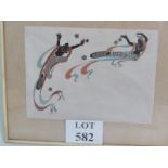 Shi Wei-Hsiang - decorative woodblock print of flying figures, framed,