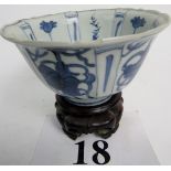 An antique Chinese blue and white porcelain bowl, in the Wanli style,