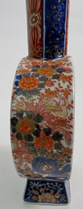 A Japanese Meiji period Imari ceramic Moon vase, - Image 4 of 4