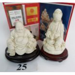 Two smaller fine quality signed Chinese blanc de chine porcelain figures, 20th century,
