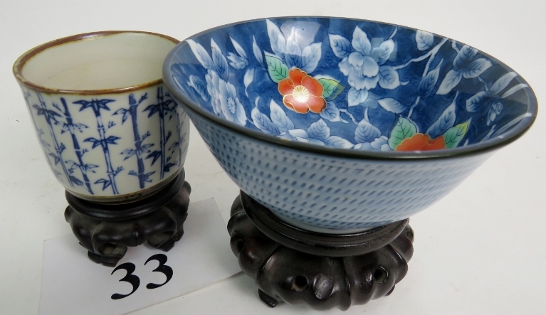 Two contemporary Japanese porcelain bowl