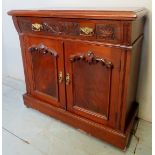 A Victorian mahogany chiffonier/sideboar