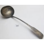 An Irish silver soup ladle, Dublin 1827, Cork maker Richard Garde, approx 7 troy oz/220 grams,