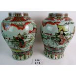 A large pair of Chinese vases, late 20th century but fashioned after an earlier style,