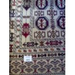 Needlework Sumak Kilim (180 x 127 cm approx) est: £20-£30