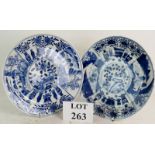 Two similar 18th century Chinese blue and white porcelain plates,