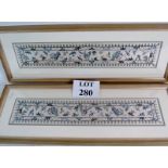 A pair of 20th century Chinese silkwork panels, framed,