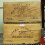 TWO DECORATIVE AND USEFUL VINTAGE WOODEN WINE CRATES to include Chateau d'angludet 1989