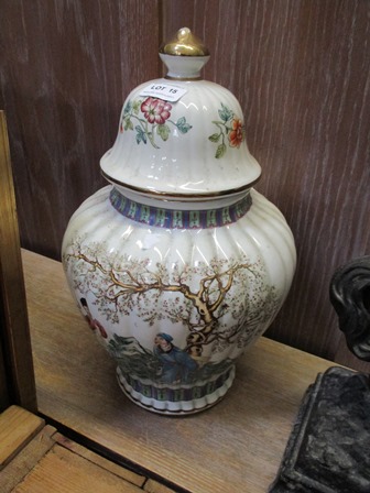 A MODERN ORIENTAL RIBBED GINGER JAR AND COVER