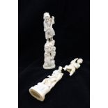 TWO JAPANESE MEIJI PERIOD IVORY CARVINGS, each depicts two people, one with a musician, the other