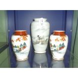 A JAPANESE PORCELAIN VASE hand-painted Mount Fuji decoration, 18.5cm high, together with a PAIR OF