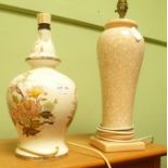 TWO CERAMIC TABLE LAMPS