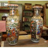 TWO ORIENTAL POTTERY FLOOR VASES, with courtly scenes