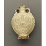 An early Chinese celadon snuff bottle in the form of a two-handled vase. Height 5cm.