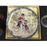 Eleven Chinese decorative plates.