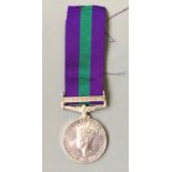 A George VI Campaign Service Medal, with Malaya clasp, belonging to 2270371/5 Pte. A. C.