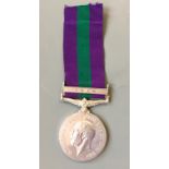A George V Campaign Service Medal, with Iraq clasp, belonging to 32302 A.A. White. D.C.L.I.