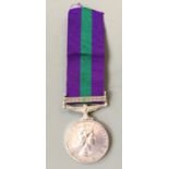 A Queen Elizabeth II Campaign Service Medal, with Near East clasp, belonging to 23224129 Spr. A.D.