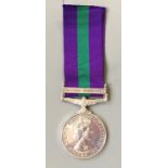 A Queen Elizabeth II Campaign Service Medal, with Arabian Peninsula clasp, belonging to 23488422