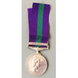 A Queen Elizabeth II Campaign Service Medal, with Brunei clasp, belonging to S/23874514 Pte. J. G.