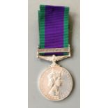 A Queen Elizabeth II Campaign Service Medal, with Borneo clasp, belonging to 4264978 Sac. B.
