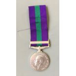 A George V Campaign Service Medal, with Kurdistan clasp belonging to 1973 Sepoy Sher Singh. 48-